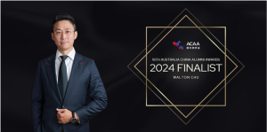 CEO Walton Chu named Finalist for Australia China Alumni Association Award