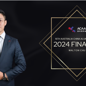 CEO Walton Chu named Finalist for Australia China Alumni Association Award