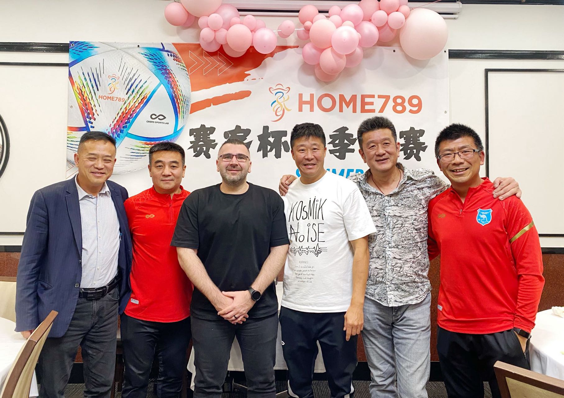 HOME789 Celebrates Four Years as the Major Sponsor of CIKERS Cup Summer League