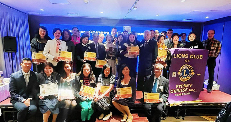 Witnessing History: The Sydney Chinese Lions Club President Changeover Event